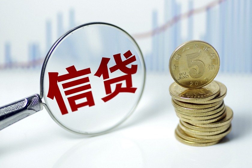 重庆当天借钱